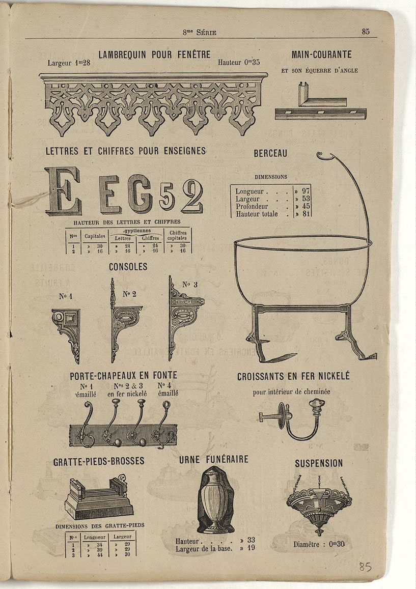 Sur cette page du catalogue de 1880, apparaît le modèle du berceau.